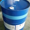 50L GBL In Europe | Buy GBL Europe | GBL Legal Netherlands | Buy GBL Online United Kingdom | How To Get 50L GBL Wheel Cleaner.